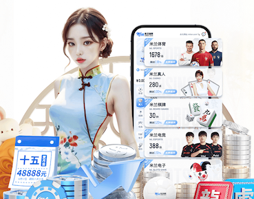世界杯2026网址入口 塑胶跑道材质选择指南：让你找到适合自己的材质！