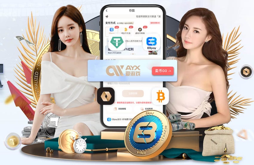 世界杯2026网址入口 乒乓球台专业的