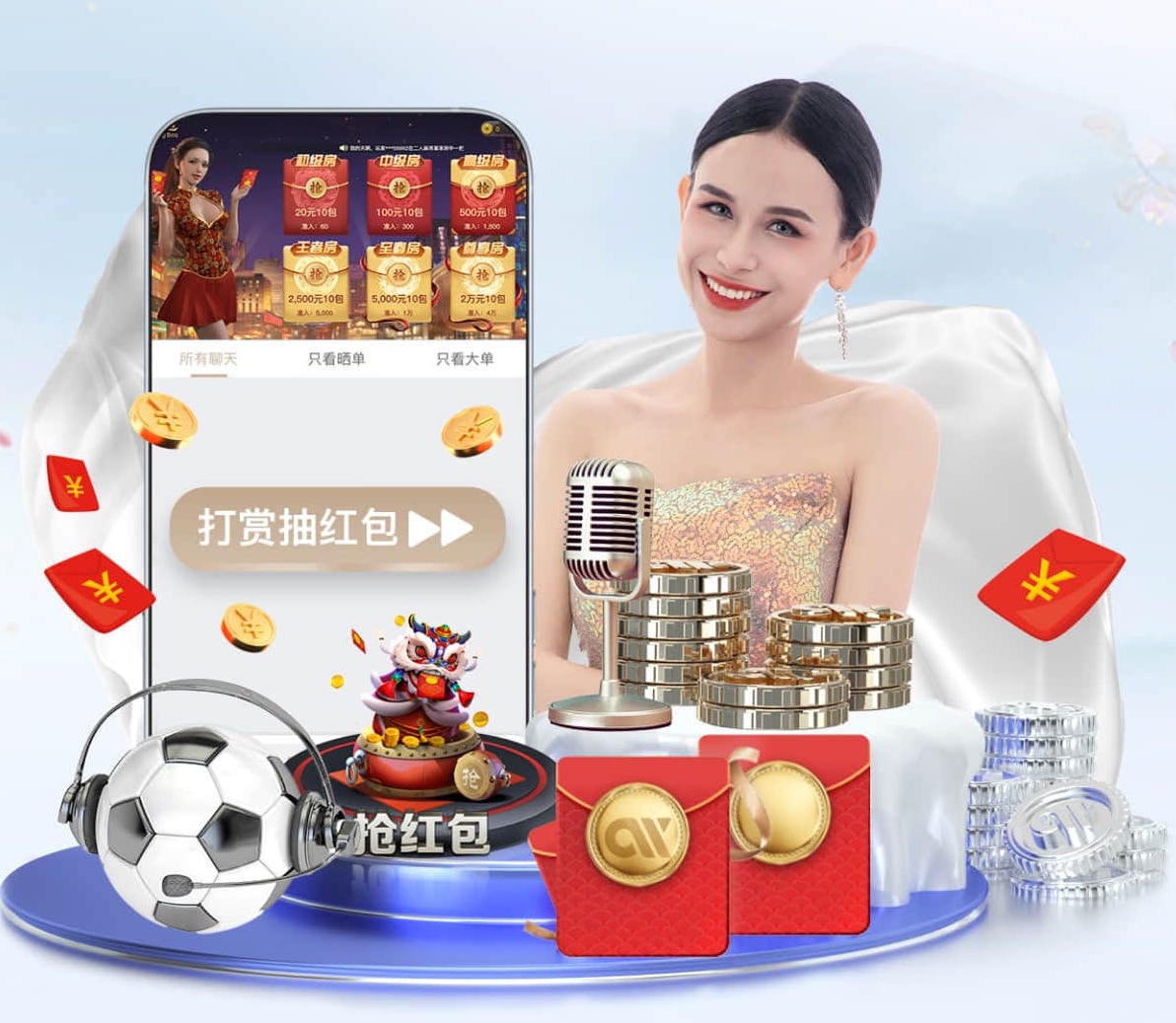 世界杯网址 田径场地辅助器材