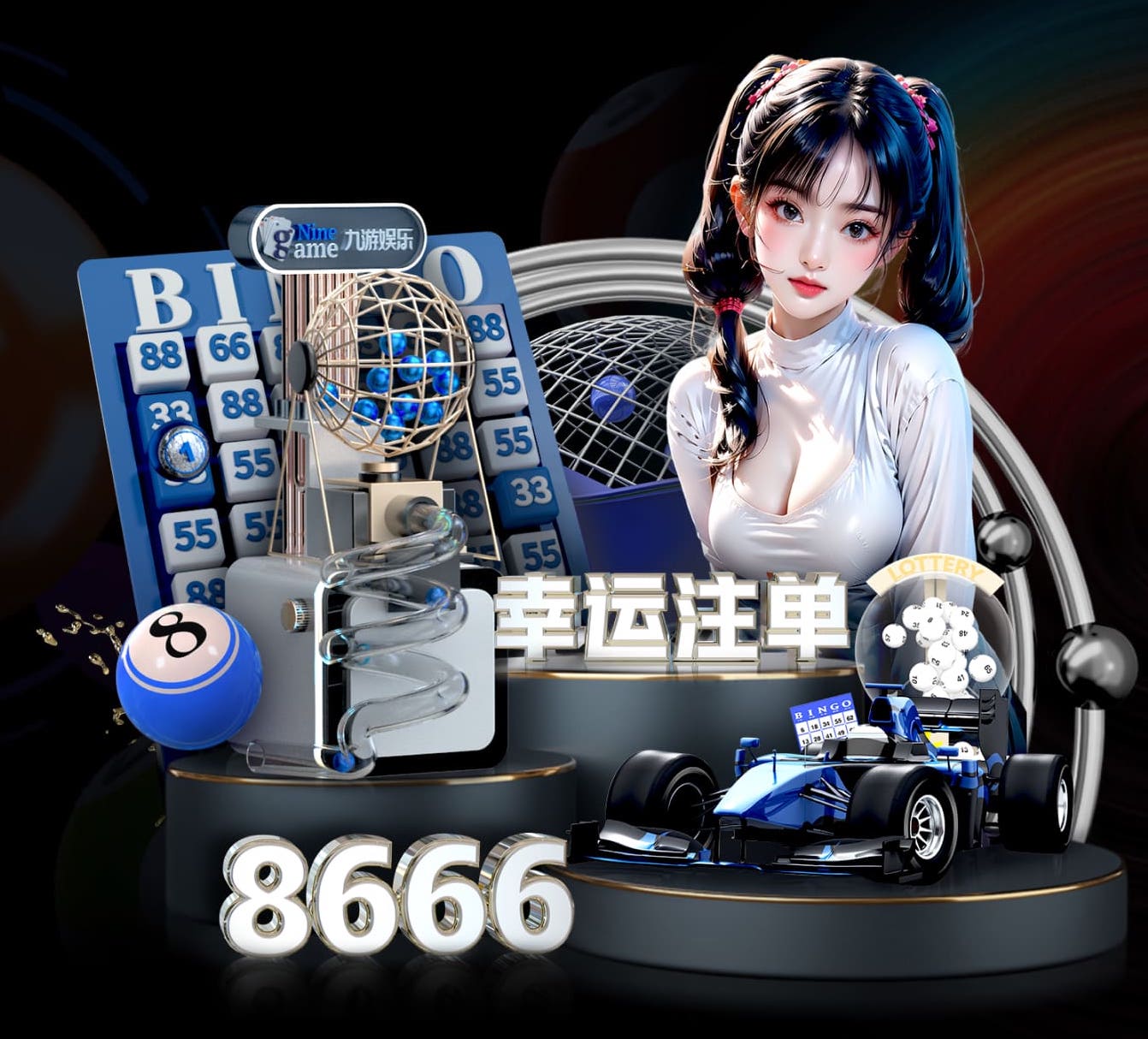 世界杯网址 篮球在家训练需要哪些器材