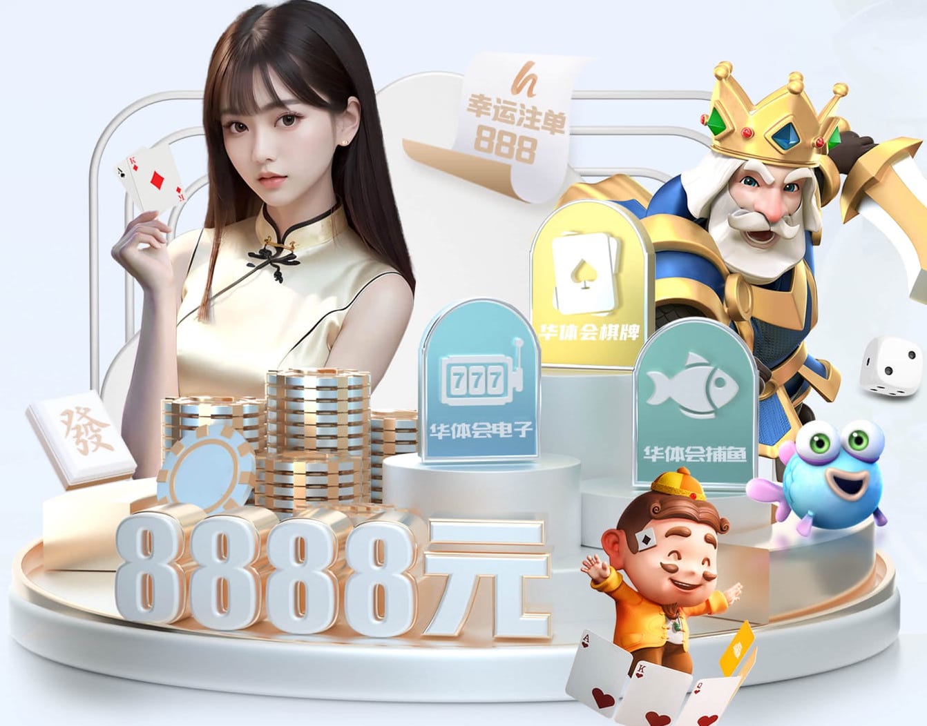 亚博体育 威宁十一中学乒乓球台